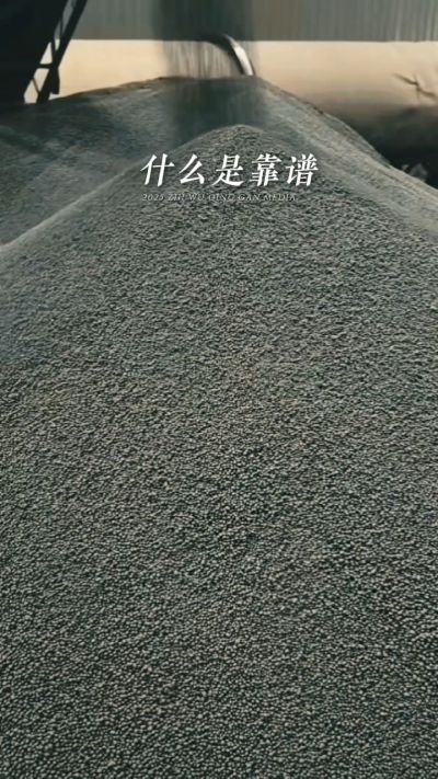 年销售量三十万吨的有机肥生产厂家，主要鸡粪有机肥，羊粪有机肥，生物菌肥，微生物菌剂，复合微生物肥料等，承接高标准农田建设项目，承接各种含量订单，常年原料储存10万吨以上，支持定制、罐装、代加工等业务，