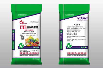 🌿每一粒种子，都承载着大地的希望；每一份耕耘，都书写着丰收的诗篇。#三农 #农业种植 🌾