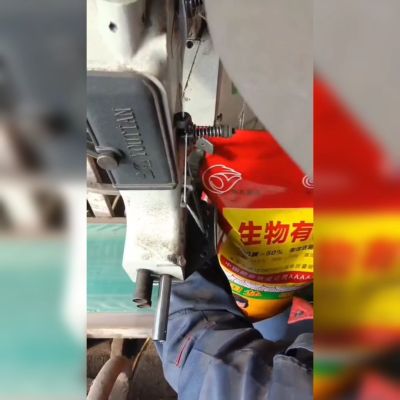 生物有机肥884标准有机质50活性菌2亿纯植物原料，不伤根不烧苗。