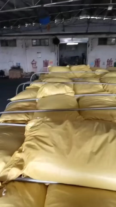 #生化黄腐酸钾
[嘿哈]​育万物之生机🌱🎋

改善土壤结构，增强土壤保水保肥能力，提高微生物活性，为植物根系创造更优良的生存环境。促进植物生长