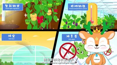 七层共挤农膜技术科普视频，让你更了解农膜新技术。#农膜 #七层共挤