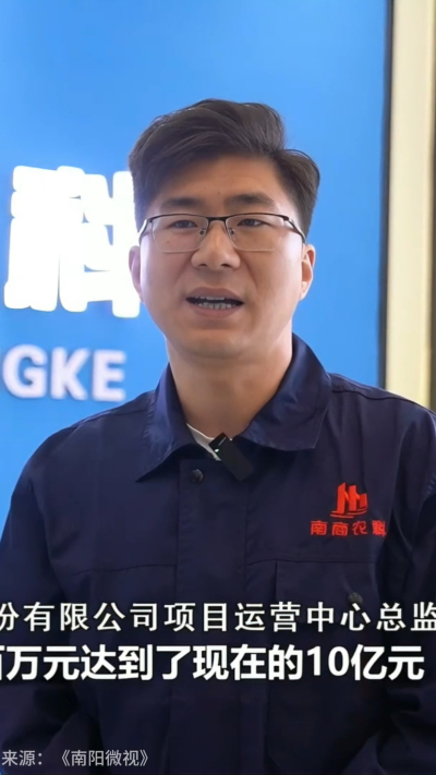 近日，[南阳电视台-南阳微视]走进南商农科，深入探访我们的智能养殖设备研发中心。感谢官方媒体的关注与认可，南商将持续以创新技术，助力畜牧业高质量发展！