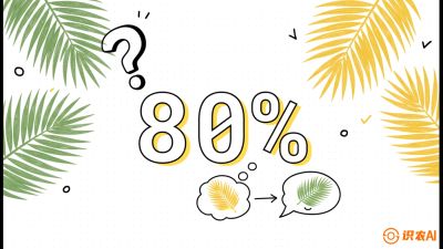 第03节：黄化病专题（上）&mdash;&mdash;&ldquo;是饿了还是病了？一眼辨真假&rdquo;，《槟榔种植：从不懂到精通的10堂必修课》